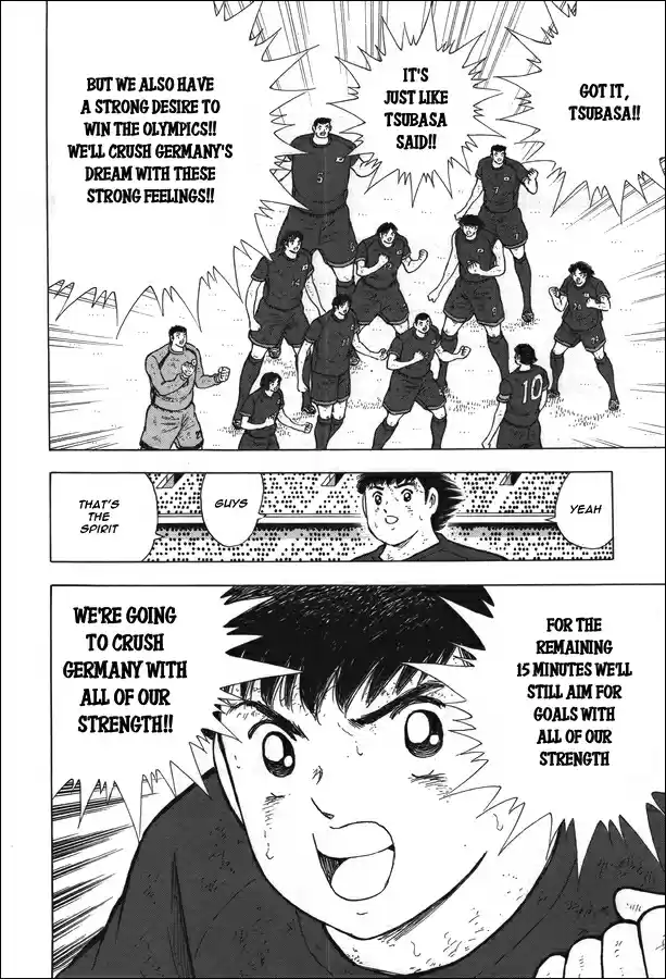Captain Tsubasa Rising Sun Ch. 109 Dream vs Dream