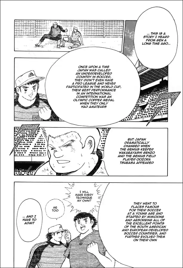 Captain Tsubasa Rising Sun Ch. 109 Dream vs Dream