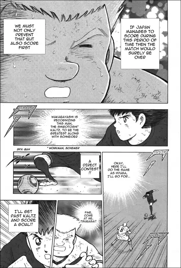Captain Tsubasa Rising Sun Ch. 109 Dream vs Dream