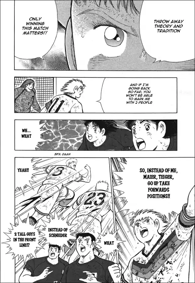 Captain Tsubasa Rising Sun Ch. 110 Just for Victory...!!