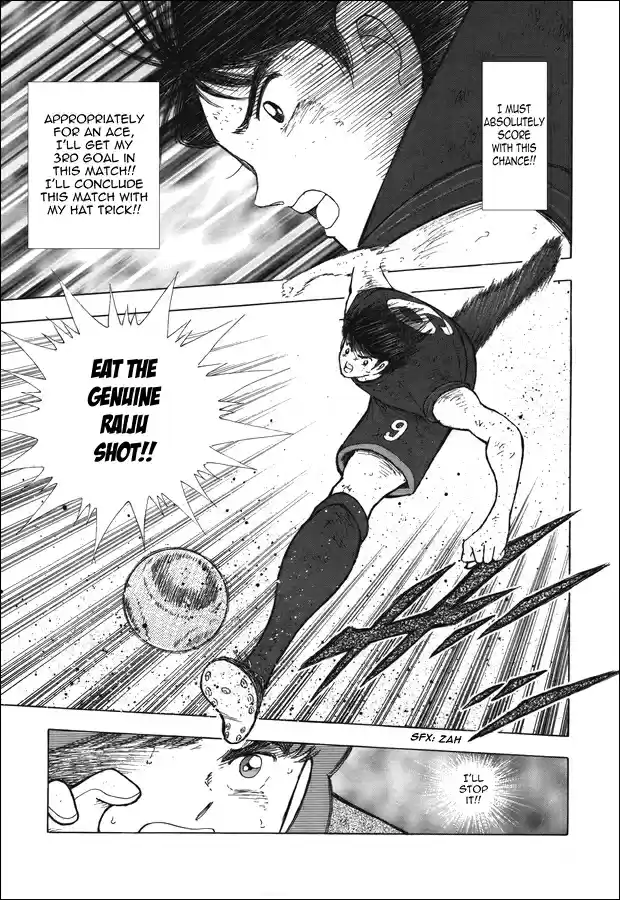 Captain Tsubasa Rising Sun Ch. 112 Ambush!!