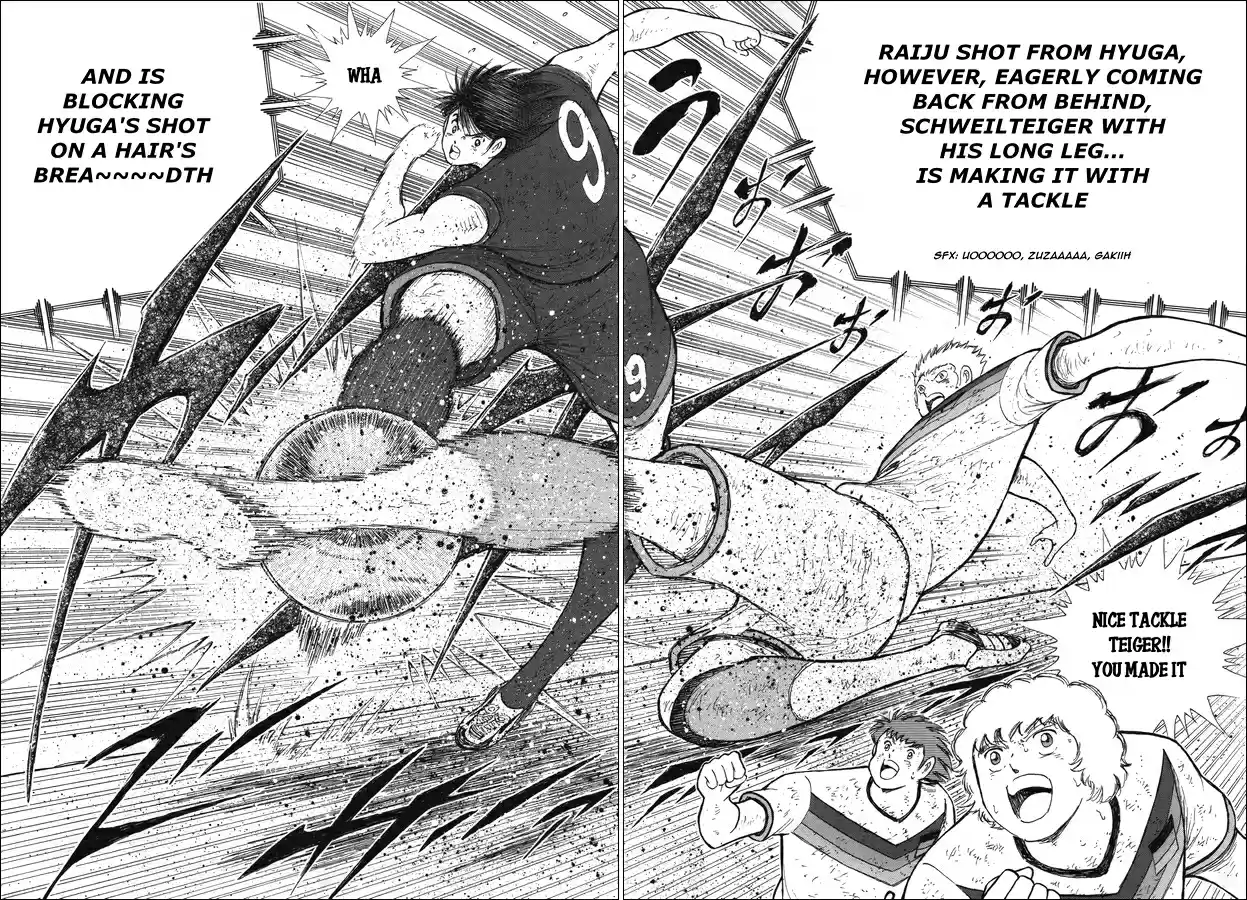 Captain Tsubasa Rising Sun Ch. 112 Ambush!!