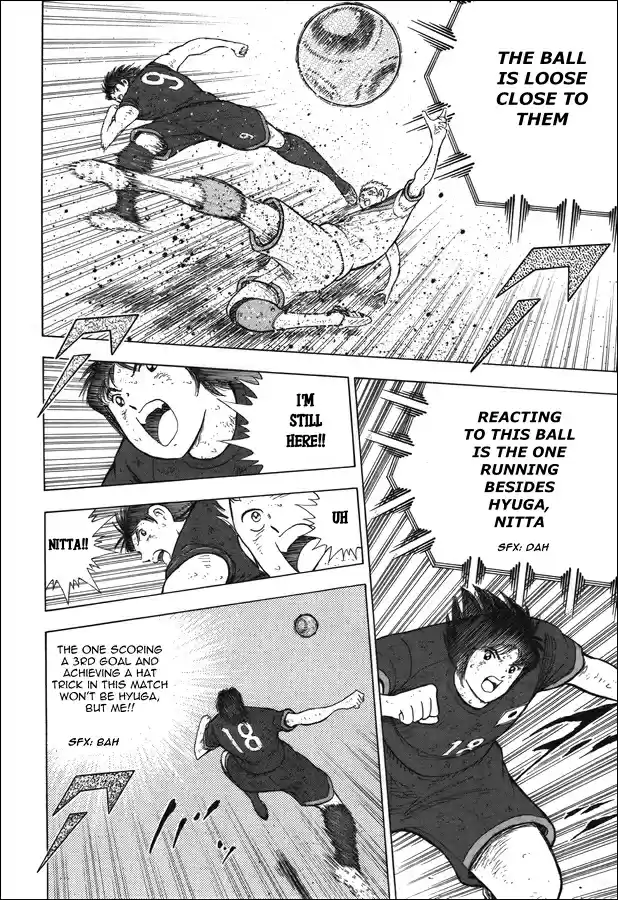Captain Tsubasa Rising Sun Ch. 112 Ambush!!