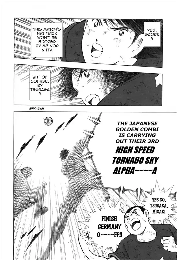 Captain Tsubasa Rising Sun Ch. 112 Ambush!!