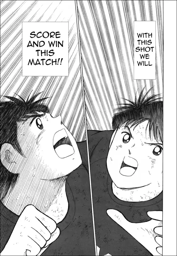 Captain Tsubasa Rising Sun Ch. 112 Ambush!!
