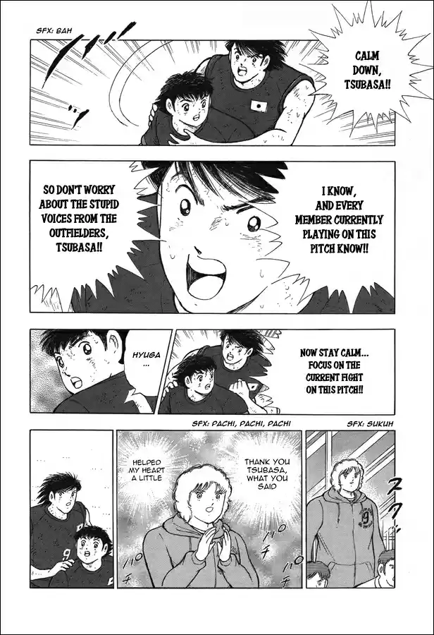 Captain Tsubasa Rising Sun Ch. 113 Fair and Square!!