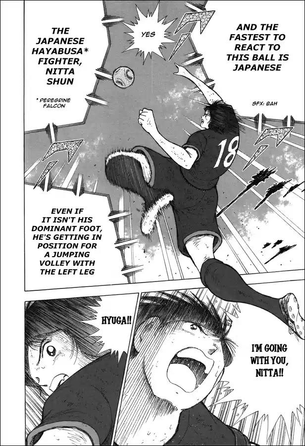 Captain Tsubasa Rising Sun Ch. 114 Charge