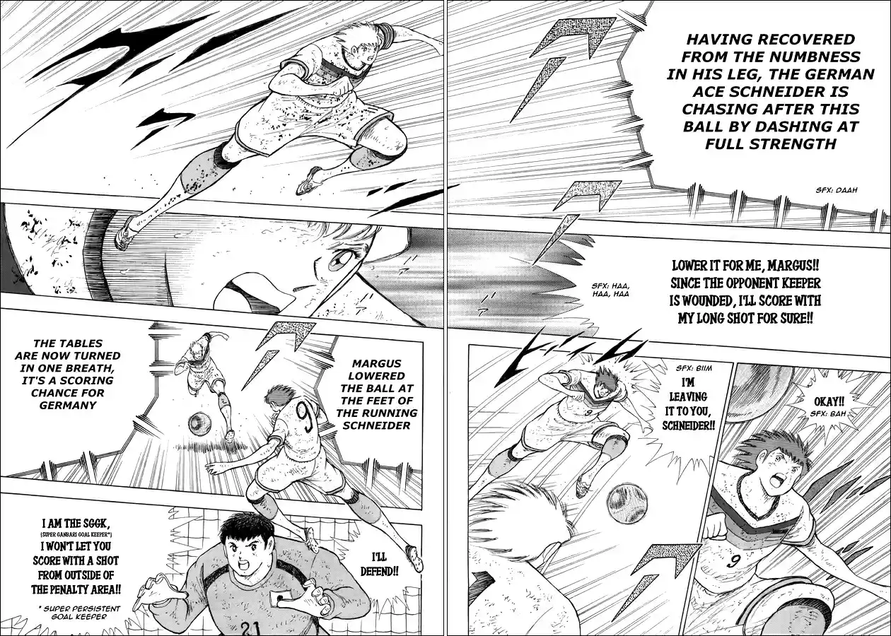 Captain Tsubasa Rising Sun Ch. 114 Charge