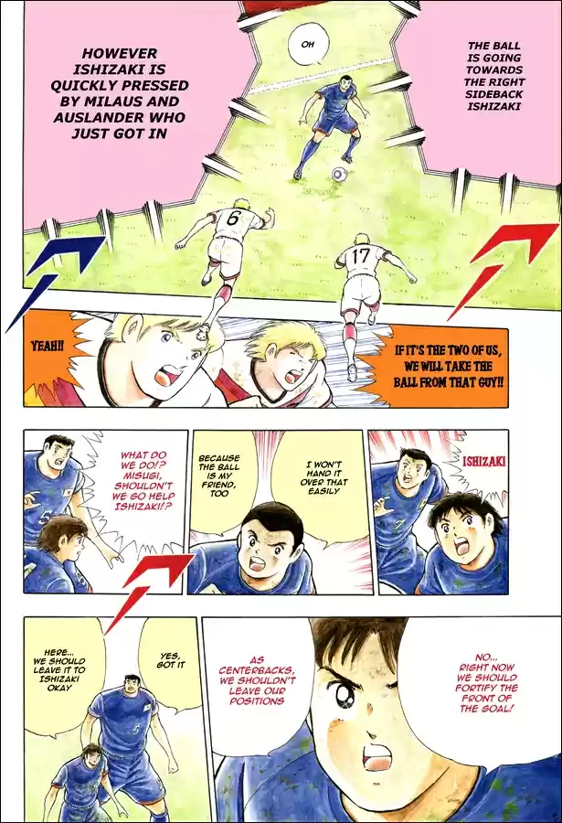 Captain Tsubasa Rising Sun Ch. 115 Marking for Victory!!