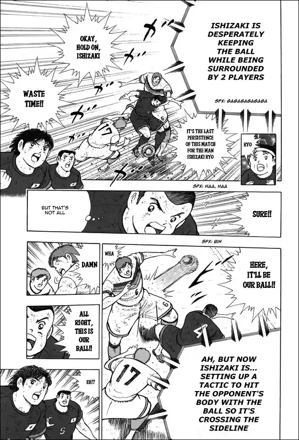 Captain Tsubasa Rising Sun Ch. 115 Marking for Victory!!