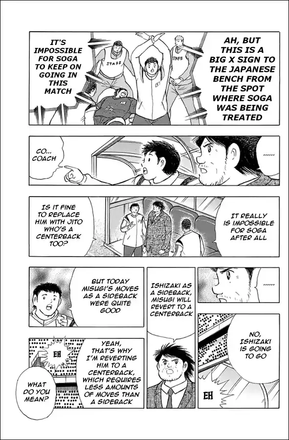 Captain Tsubasa Rising Sun Ch. 77 Once in a Lifetime