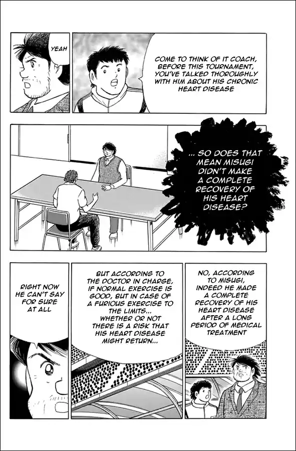 Captain Tsubasa Rising Sun Ch. 77 Once in a Lifetime