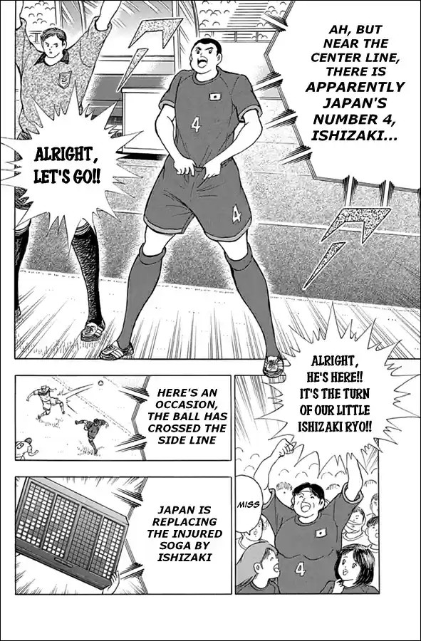 Captain Tsubasa Rising Sun Ch. 77 Once in a Lifetime