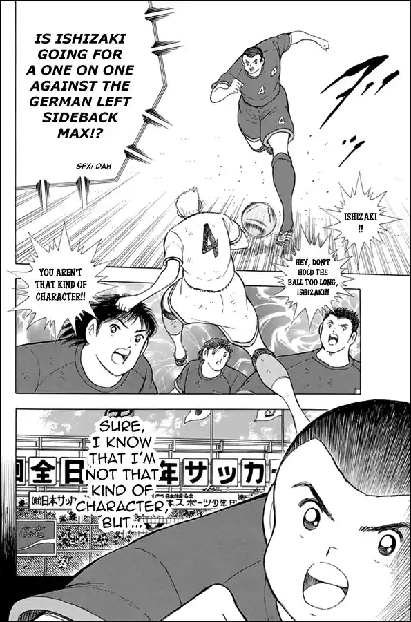 Captain Tsubasa Rising Sun Ch. 77 Once in a Lifetime