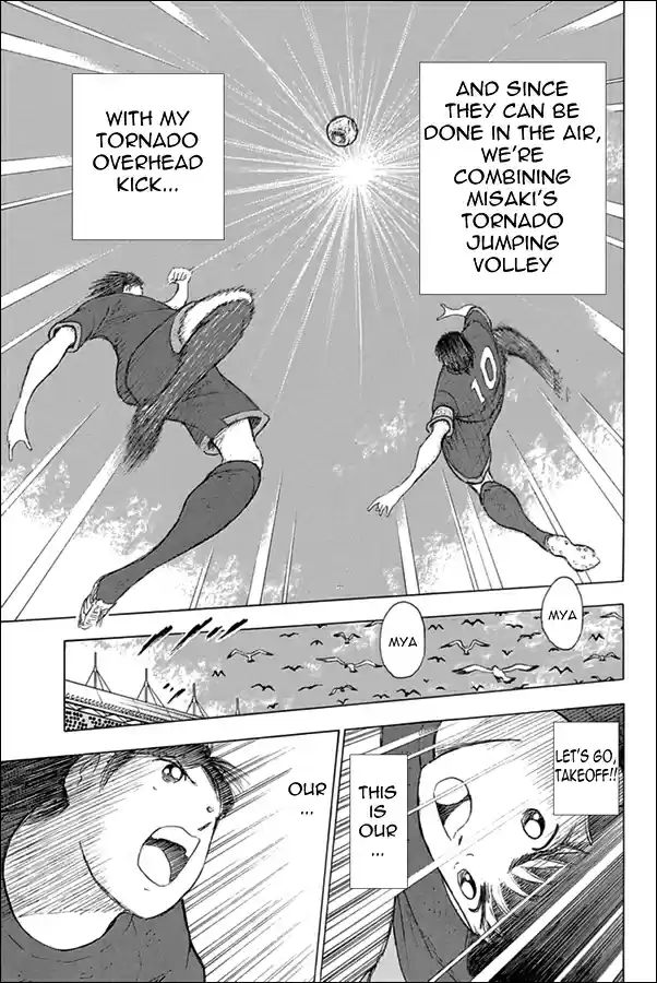 Captain Tsubasa Rising Sun Ch. 78