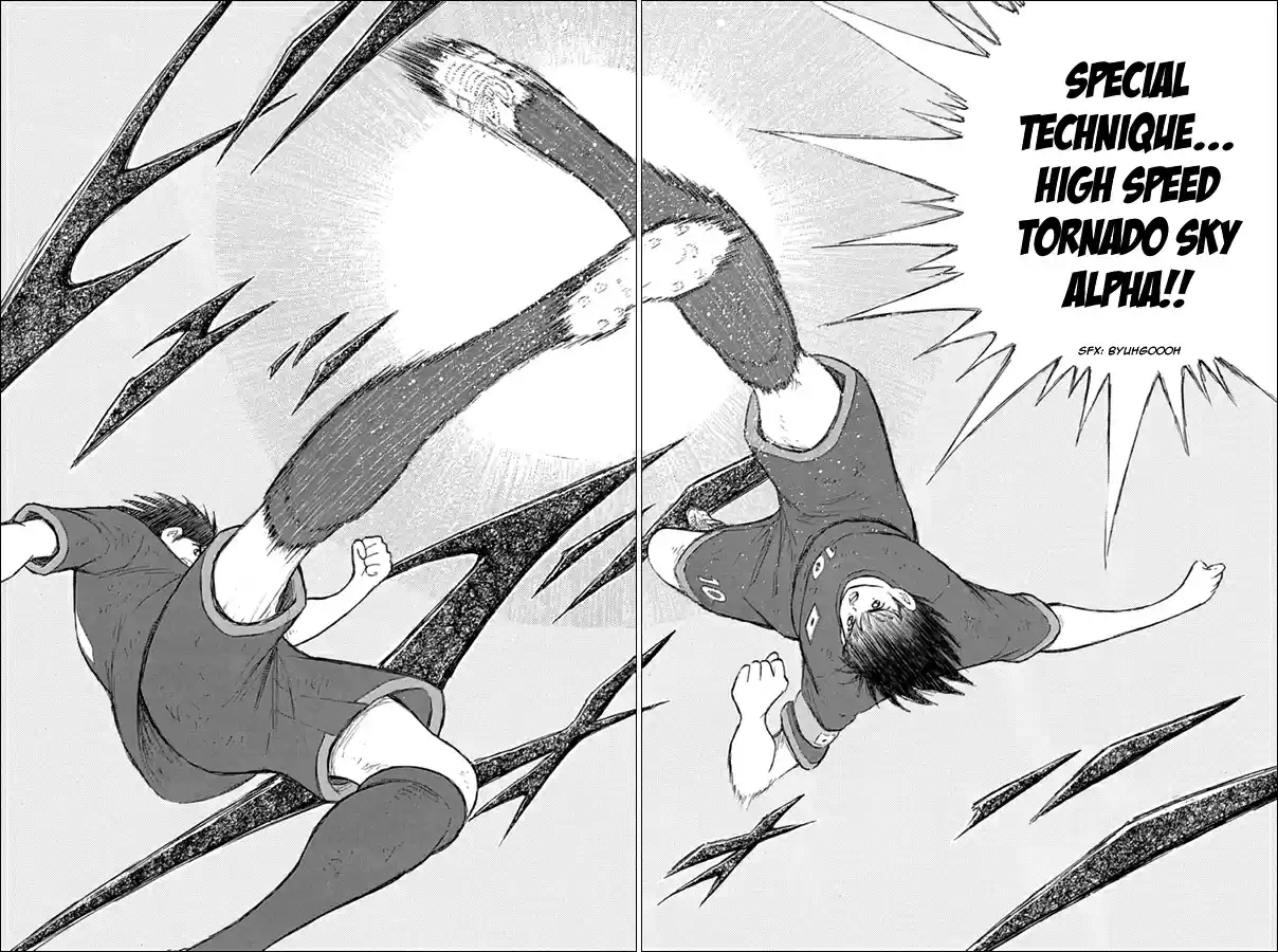Captain Tsubasa Rising Sun Ch. 78