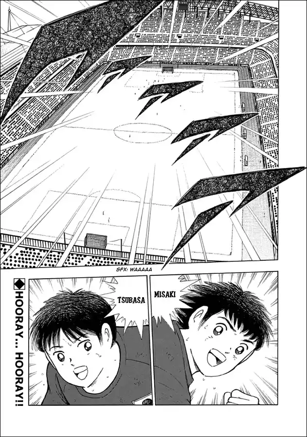 Captain Tsubasa Rising Sun Ch. 79 Serious Germany