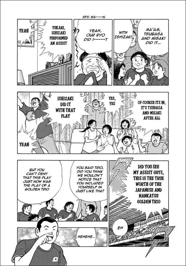 Captain Tsubasa Rising Sun Ch. 79 Serious Germany