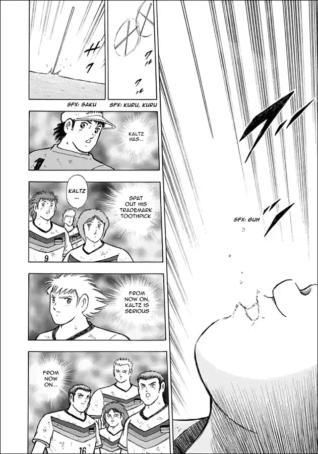 Captain Tsubasa Rising Sun Ch. 79 Serious Germany