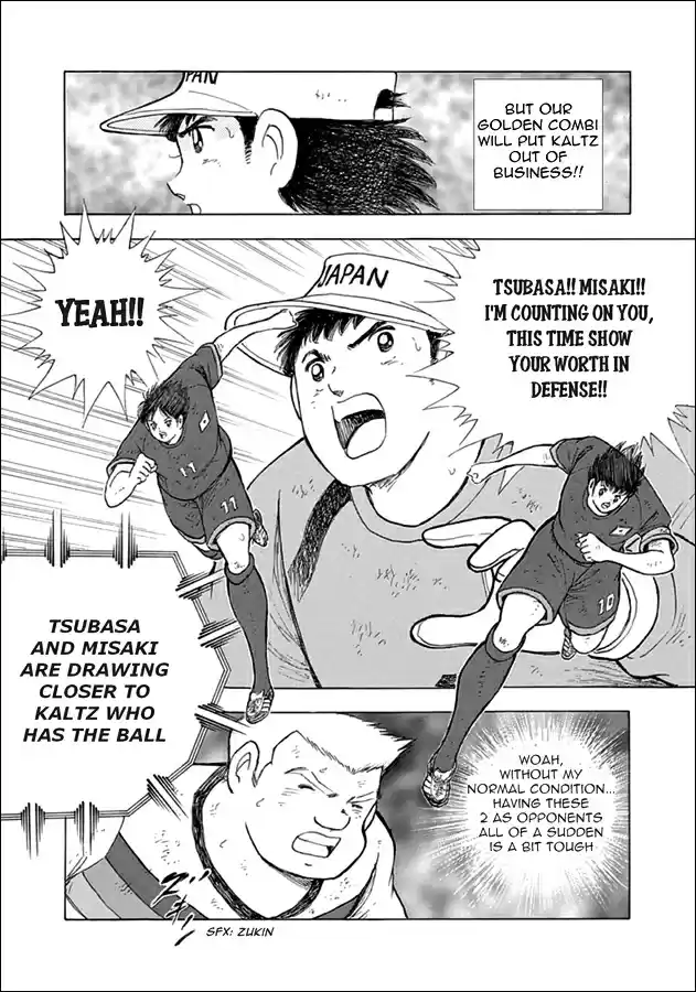 Captain Tsubasa Rising Sun Ch. 79 Serious Germany