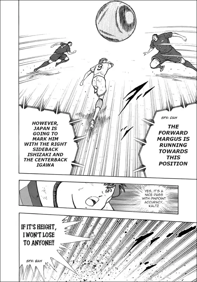 Captain Tsubasa Rising Sun Ch. 79 Serious Germany