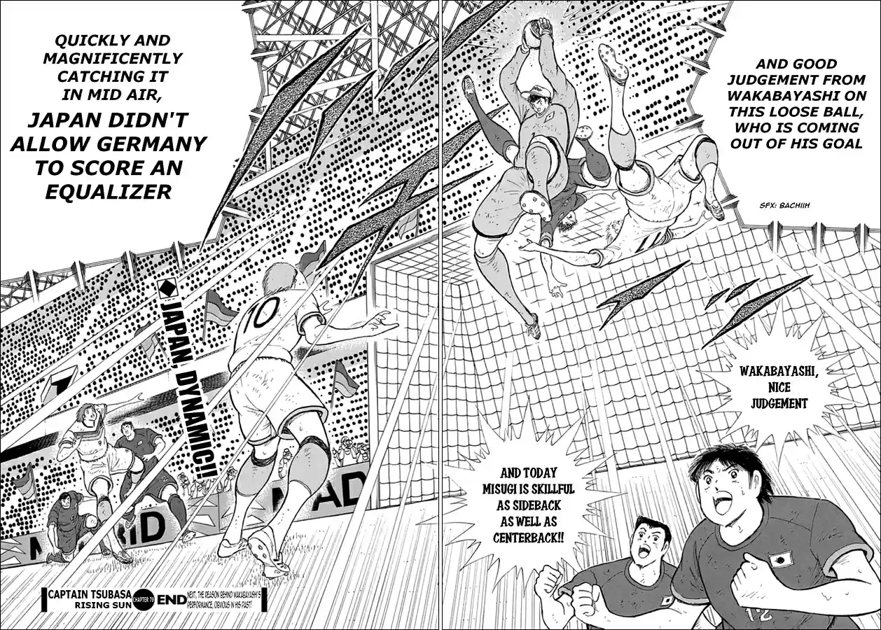 Captain Tsubasa Rising Sun Ch. 79 Serious Germany