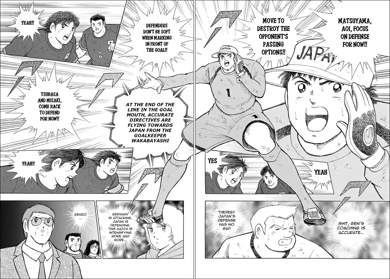 Captain Tsubasa Rising Sun Ch. 80 Wakabayashi's pride