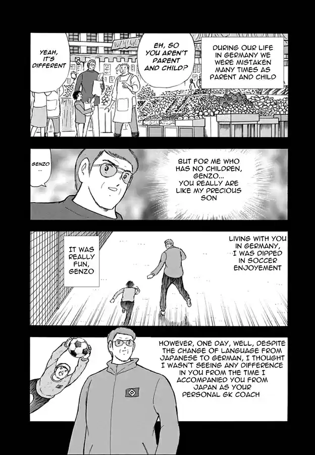 Captain Tsubasa Rising Sun Ch. 80 Wakabayashi's pride