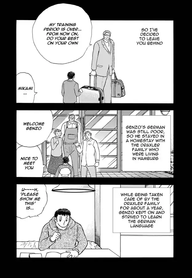 Captain Tsubasa Rising Sun Ch. 80 Wakabayashi's pride