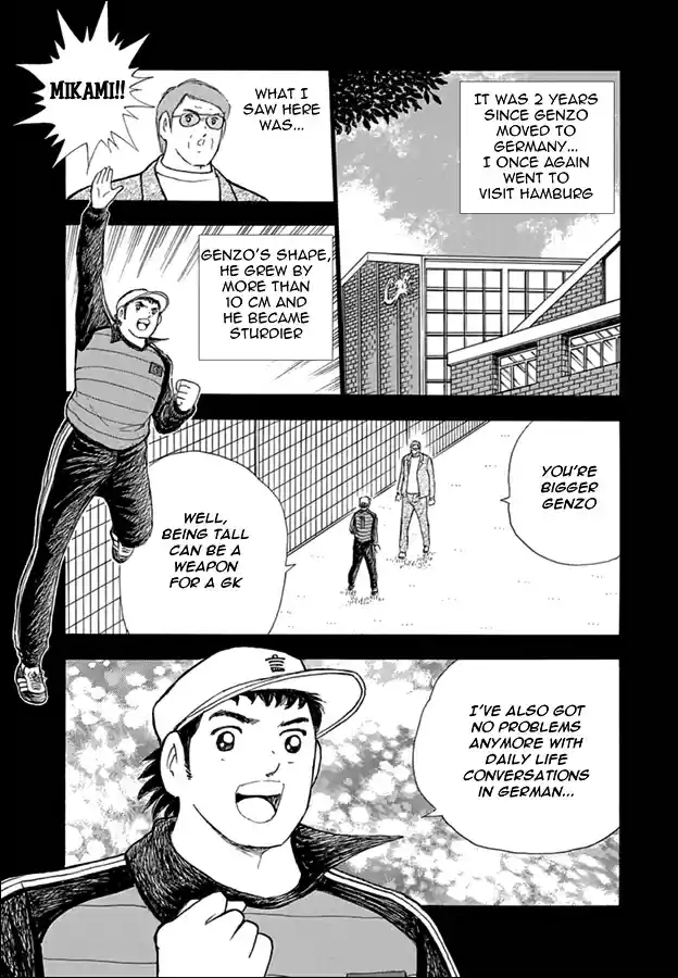 Captain Tsubasa Rising Sun Ch. 80 Wakabayashi's pride