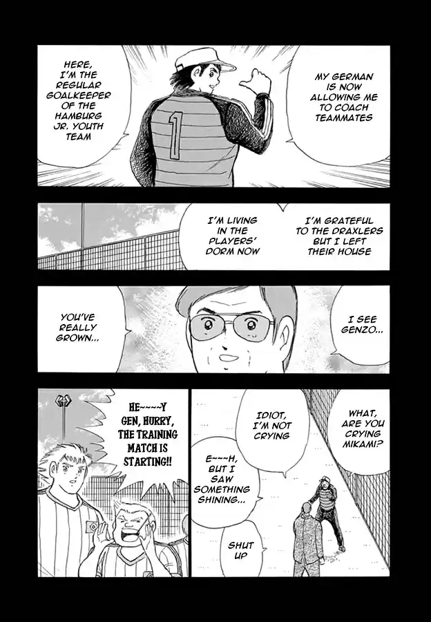 Captain Tsubasa Rising Sun Ch. 80 Wakabayashi's pride