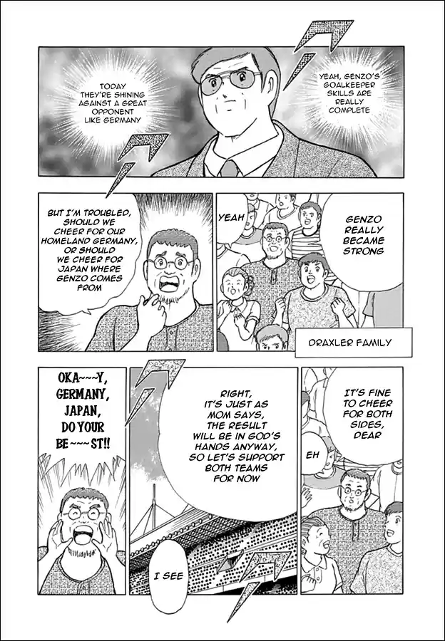 Captain Tsubasa Rising Sun Ch. 80 Wakabayashi's pride