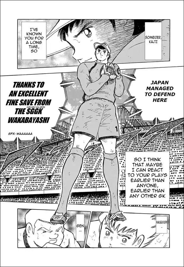 Captain Tsubasa Rising Sun Ch. 80 Wakabayashi's pride