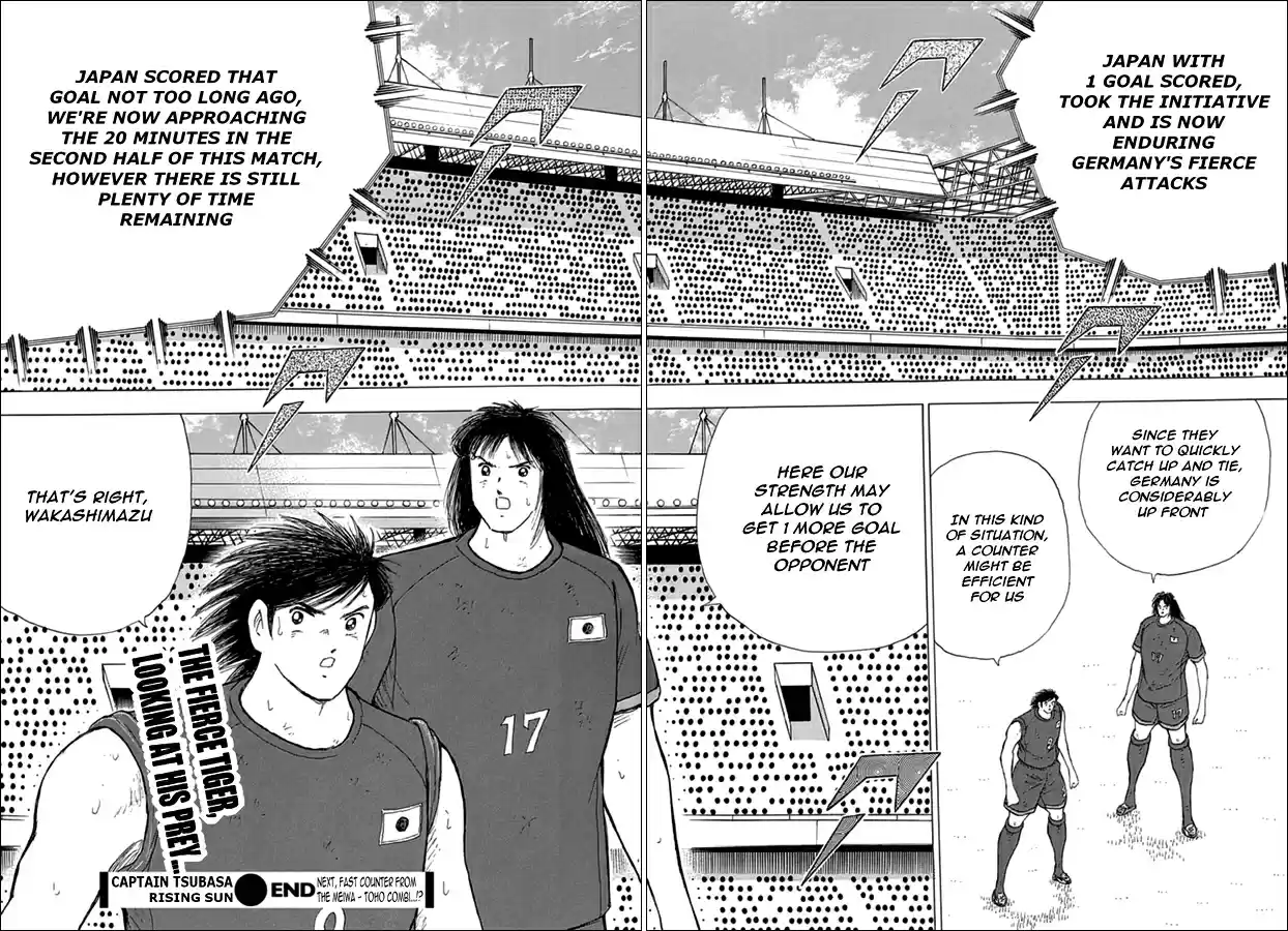 Captain Tsubasa Rising Sun Ch. 80 Wakabayashi's pride
