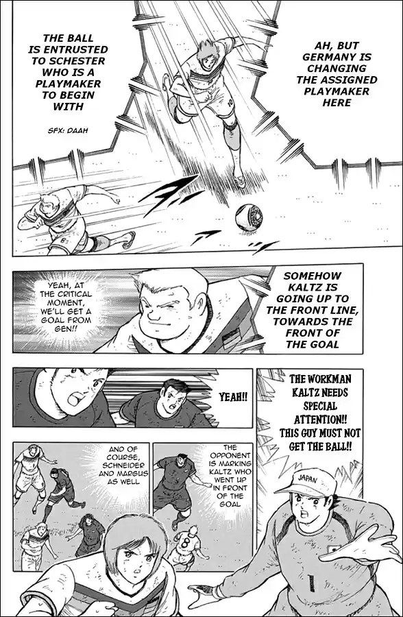 Captain Tsubasa Rising Sun Ch. 81 Strong Defense Swift Attack
