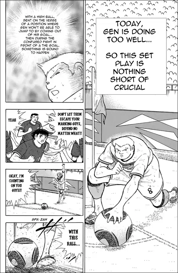 Captain Tsubasa Rising Sun Ch. 81 Strong Defense Swift Attack