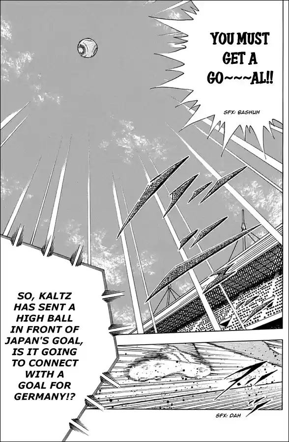 Captain Tsubasa Rising Sun Ch. 81 Strong Defense Swift Attack