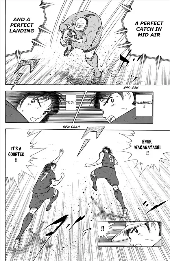 Captain Tsubasa Rising Sun Ch. 81 Strong Defense Swift Attack