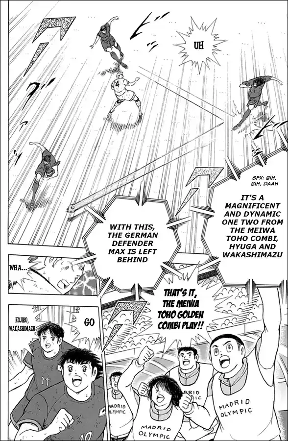 Captain Tsubasa Rising Sun Ch. 81 Strong Defense Swift Attack