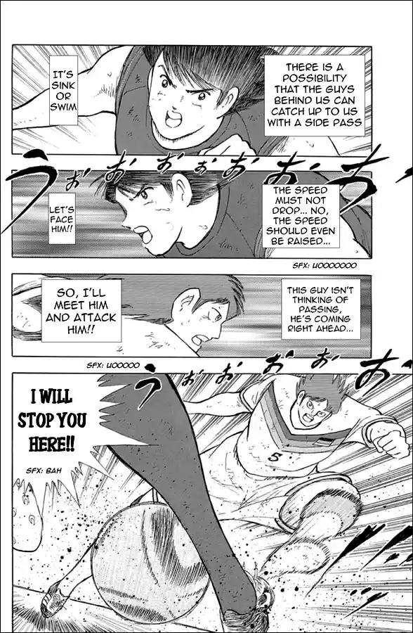 Captain Tsubasa Rising Sun Ch. 81 Strong Defense Swift Attack