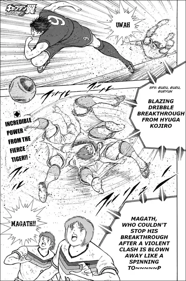 Captain Tsubasa Rising Sun Ch. 82 The Best Chance