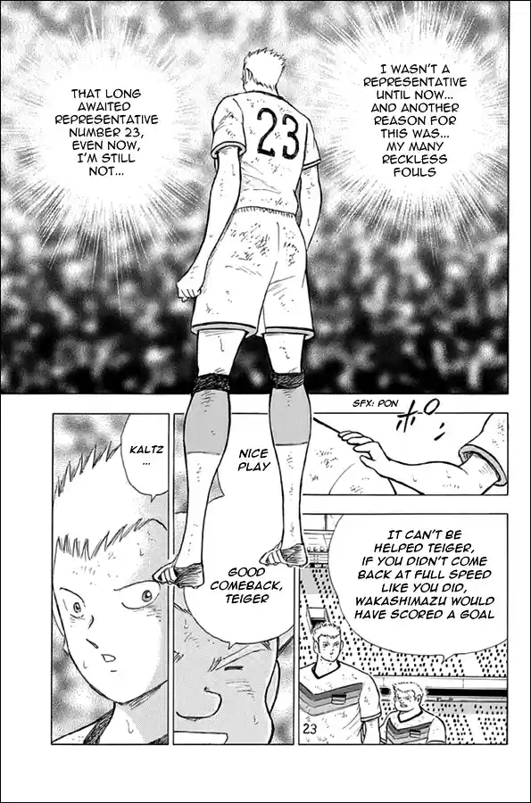Captain Tsubasa Rising Sun Ch. 82 The Best Chance