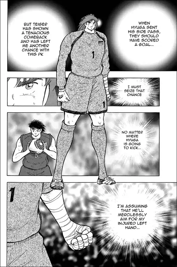 Captain Tsubasa Rising Sun Ch. 82 The Best Chance