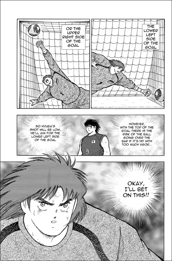 Captain Tsubasa Rising Sun Ch. 82 The Best Chance