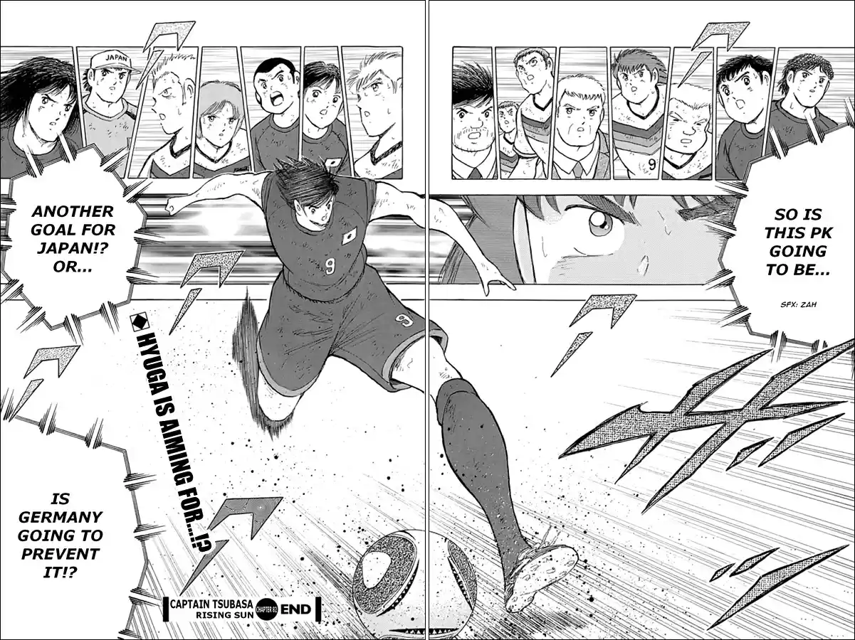 Captain Tsubasa Rising Sun Ch. 82 The Best Chance