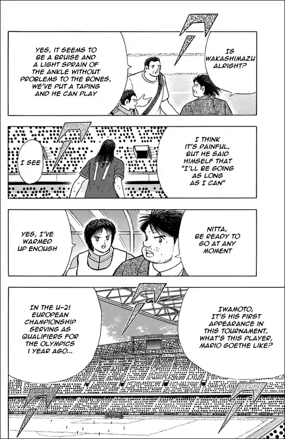 Captain Tsubasa Rising Sun Ch. 83 Safety or Risky