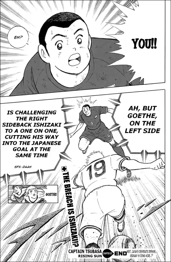 Captain Tsubasa Rising Sun Ch. 83 Safety or Risky