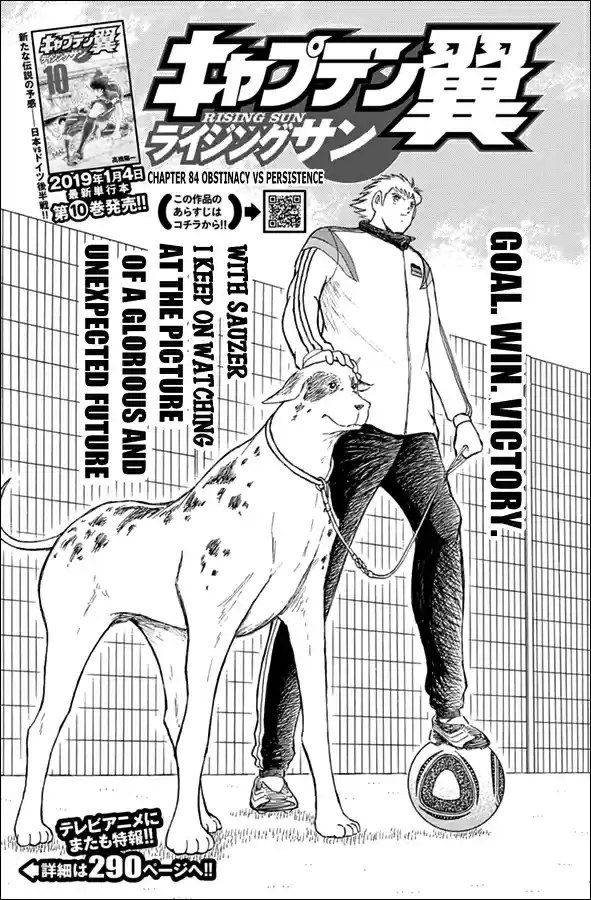 Captain Tsubasa Rising Sun Ch. 84 Obstinacy vs Persistence