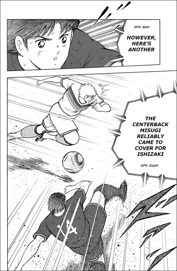 Captain Tsubasa Rising Sun Ch. 84 Obstinacy vs Persistence