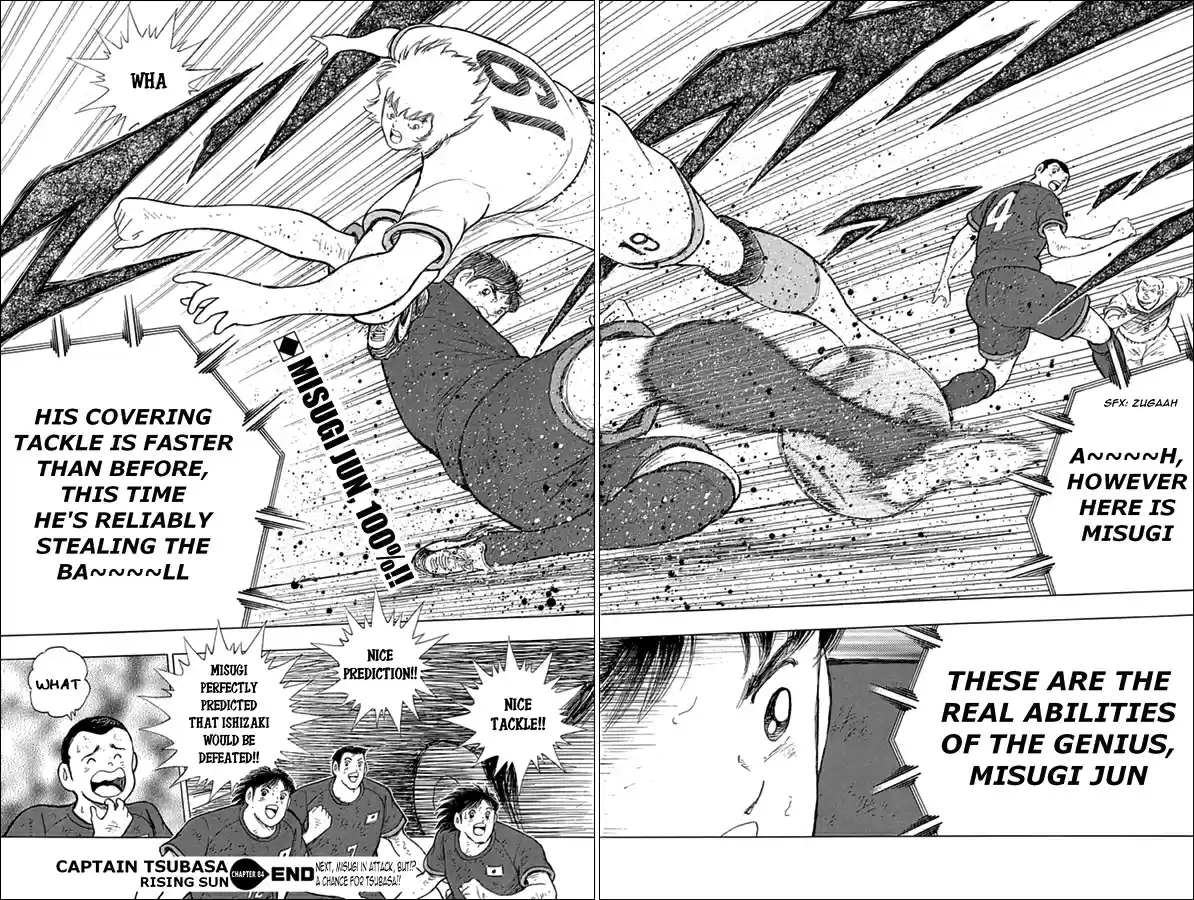 Captain Tsubasa Rising Sun Ch. 84 Obstinacy vs Persistence